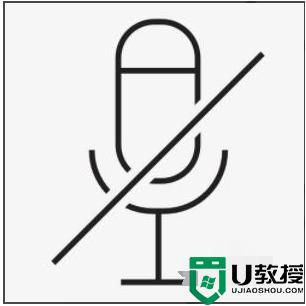 如何解决神舟战神GX8笔记本安装Windows 10 LTSC麦克风讲话没有声音的问题 经验 第5张