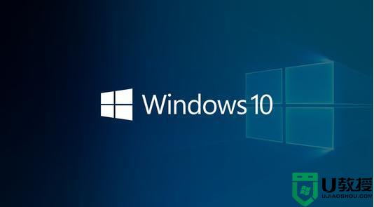 如何解决神舟战神GX8笔记本安装Windows 10 LTSC麦克风讲话没有声音的问题 经验 第6张