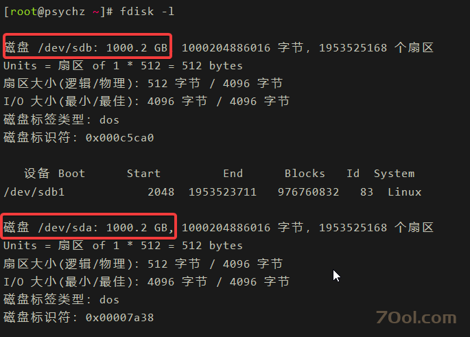 1.png Linux查看独立服务器硬盘信息（通电时间） 技术