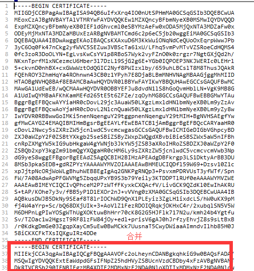 合并证书.png Let’s Encrypt的SSL证书Privacy.Key和CA_bundle.crt和certificate.crt合并使用教程 经验