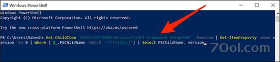 如何在Win10上检查已安装的.NET Framework 版本 经验 第2张