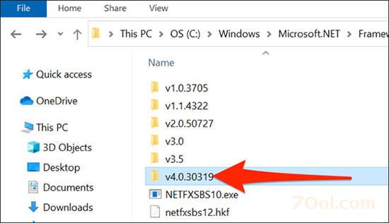 如何在Win10上检查已安装的.NET Framework 版本 经验 第5张