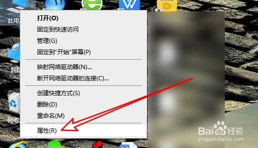 Win10窗口化没有边框怎么办 经验 第2张