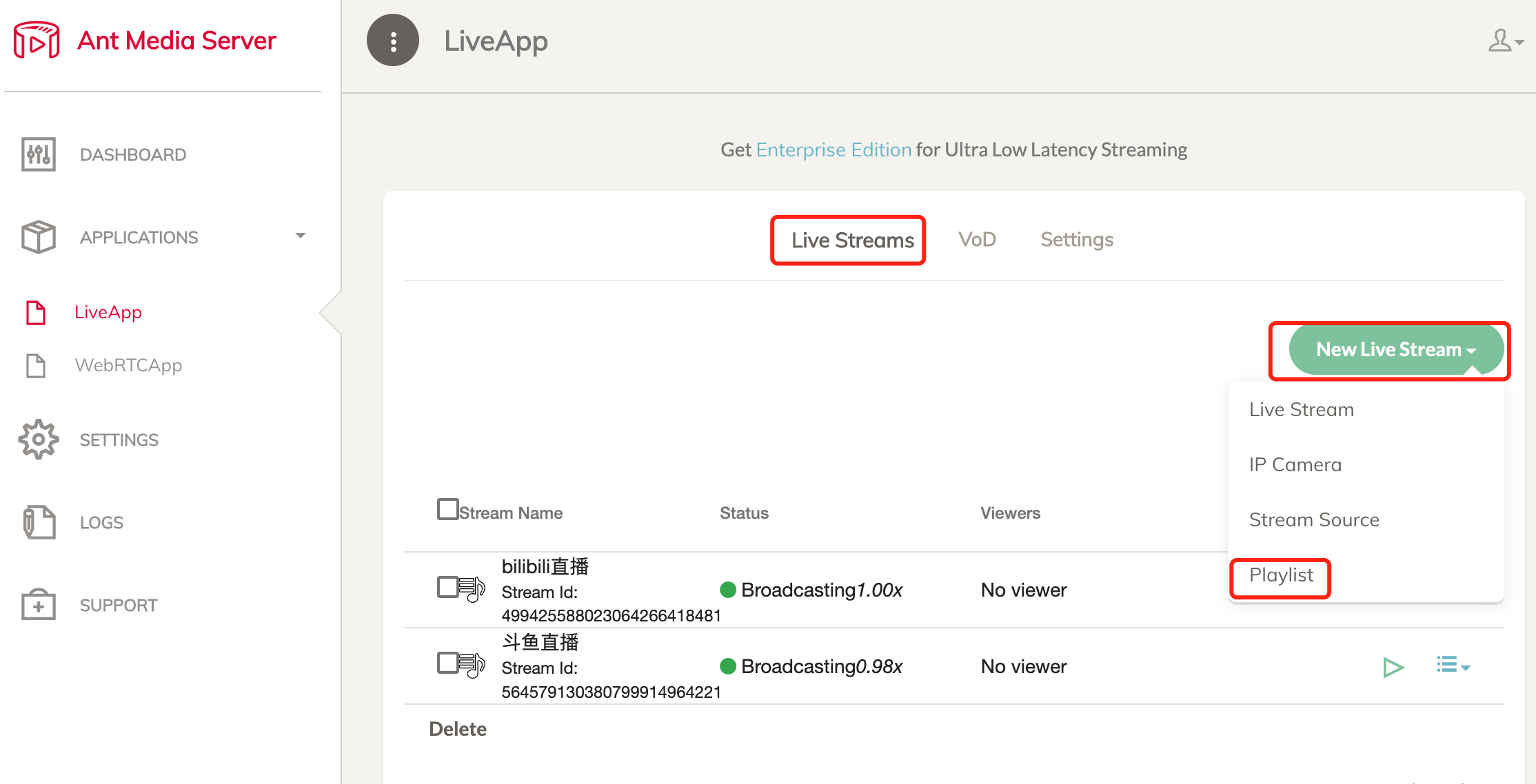 一个不错的 24 小时 Linux 直播工具（带 web 界面） 技术 第2张