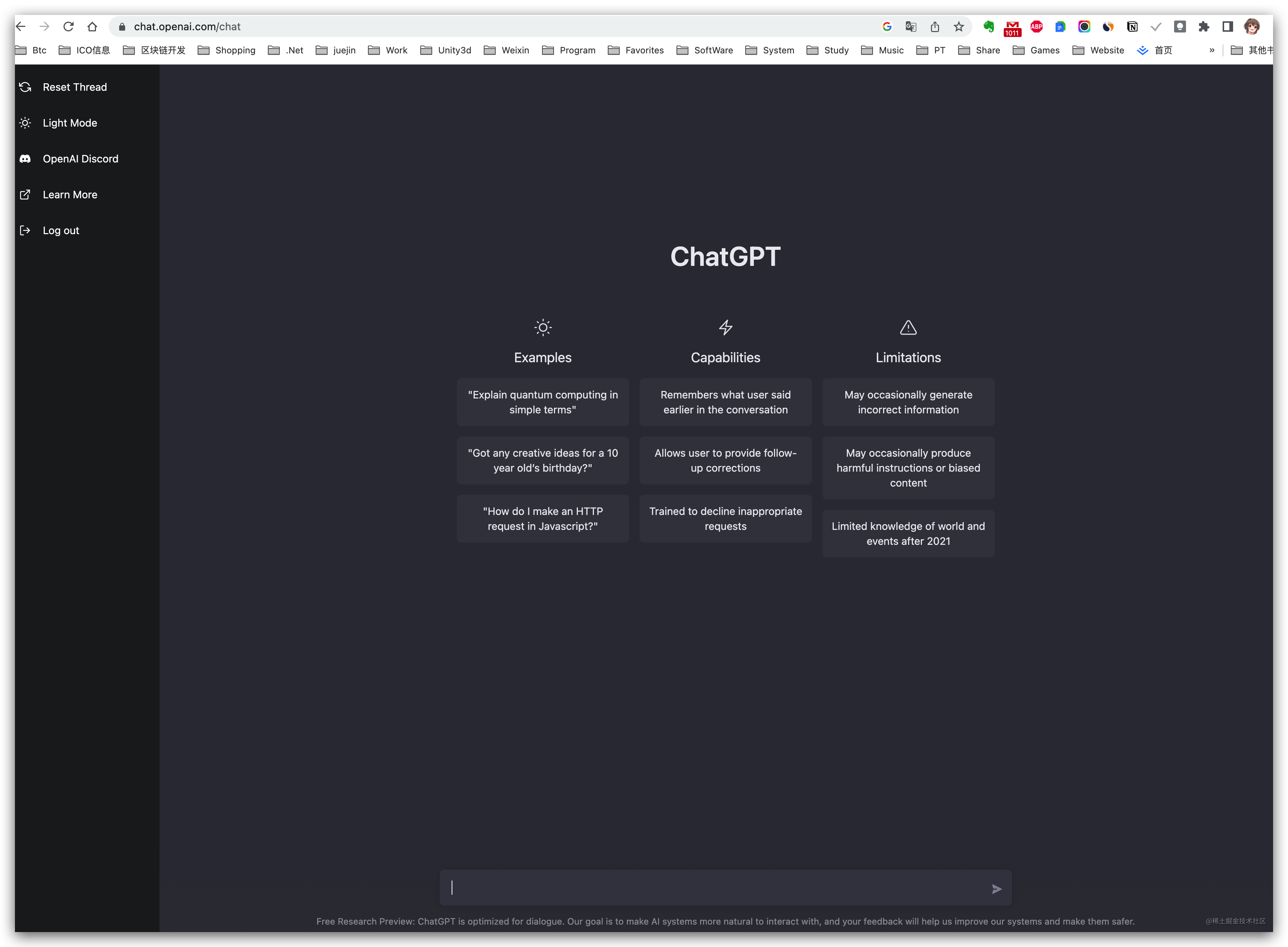 完美解决ChatGPT中国区提示openai‘s services are not available in your country.的问题 经验 第12张