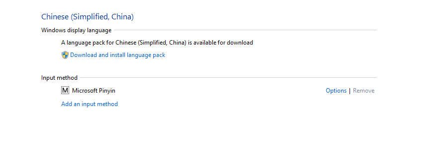 Windows Server 2012 R2 英文版安装中文语言包教程 教程 第1张