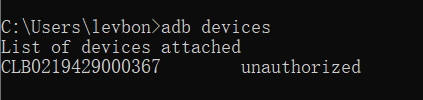 adb调试出现“This adb server's $ADB_VENDOR_KEYS is not set”的解决方法 技术 第1张