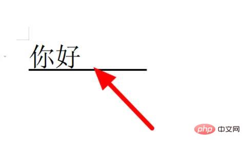 word下划线用空格不能延长 Microsoft Office 第3张