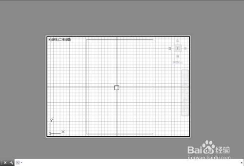 CAD布局界面怎么关闭网格 CAD 第4张