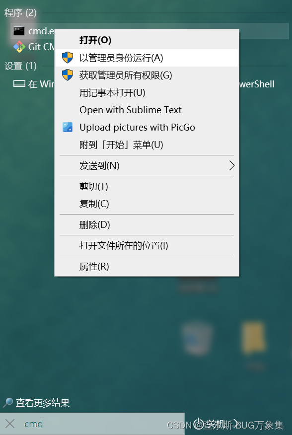 硬盘没有坏道，但提示无法访问 F:\，文件或目录损坏且无法读取 技术 第5张