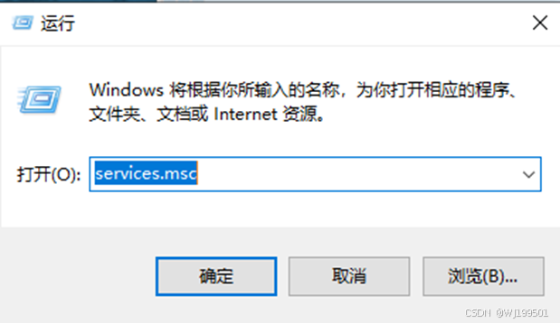 Windows 10提示网络发现已关闭，网络计算机和设备不可见 经验 第2张