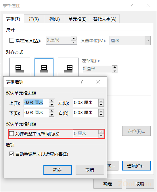 框线.png Word表格边框显示为双线的主要原因与解决方法 Microsoft Office