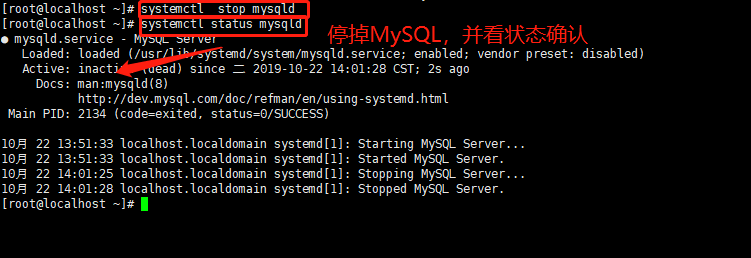 Mysql忘记密码如何重置密码 技术 第1张