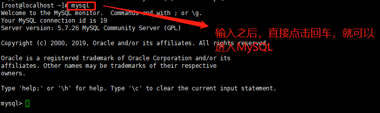 Mysql忘记密码如何重置密码 技术 第5张
