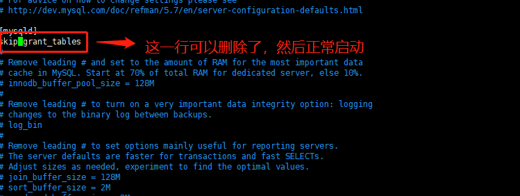 Mysql忘记密码如何重置密码 技术 第7张
