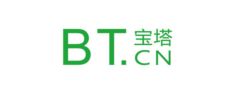 BT面板的php错误日志在哪 技术 宝塔的php错误日志在哪 BT面板的php错误日志在哪 技术