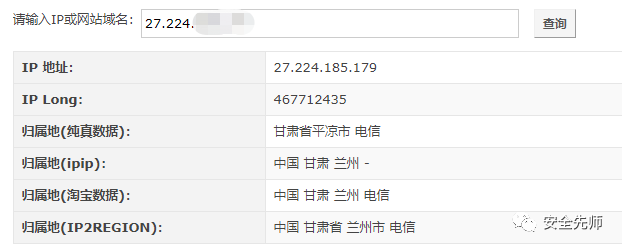 29d62bf7a448e8aeae95e2daa631b432.png linux被CC攻击后出现mysql占用高的解决方法 技术