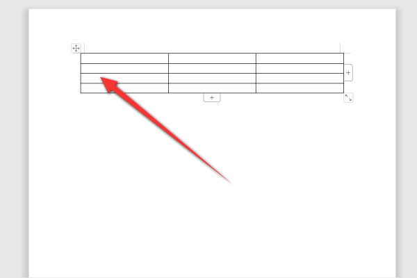 Word表格断开成两部分怎么合并成一个表格？ Microsoft Office 第6张
