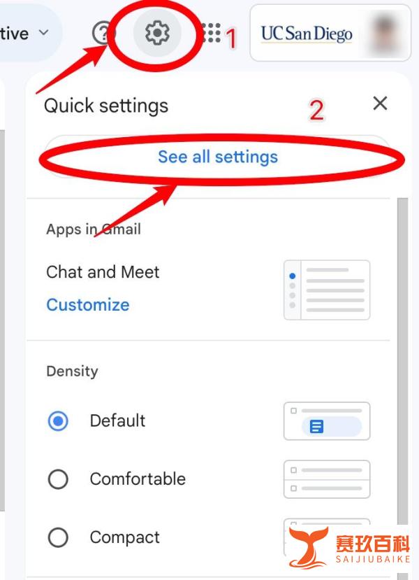 Gmail如何关闭垃圾邮件过滤,不再拦截任何邮件 经验 第1张 Gmail如何关闭垃圾邮件过滤,不再拦截任何邮件 经验 第1张