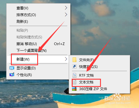 Windows 10开机黑屏30分钟才进桌面,连鼠标都不显示的解决方法 经验 第1张 Windows 10开机黑屏30分钟才进桌面,连鼠标都不显示的解决方法 经验 第1张
