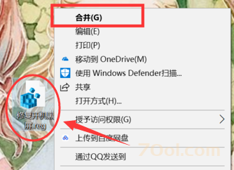 Windows 10开机黑屏30分钟才进桌面,连鼠标都不显示的解决方法 经验 第5张 Windows 10开机黑屏30分钟才进桌面,连鼠标都不显示的解决方法 经验 第5张