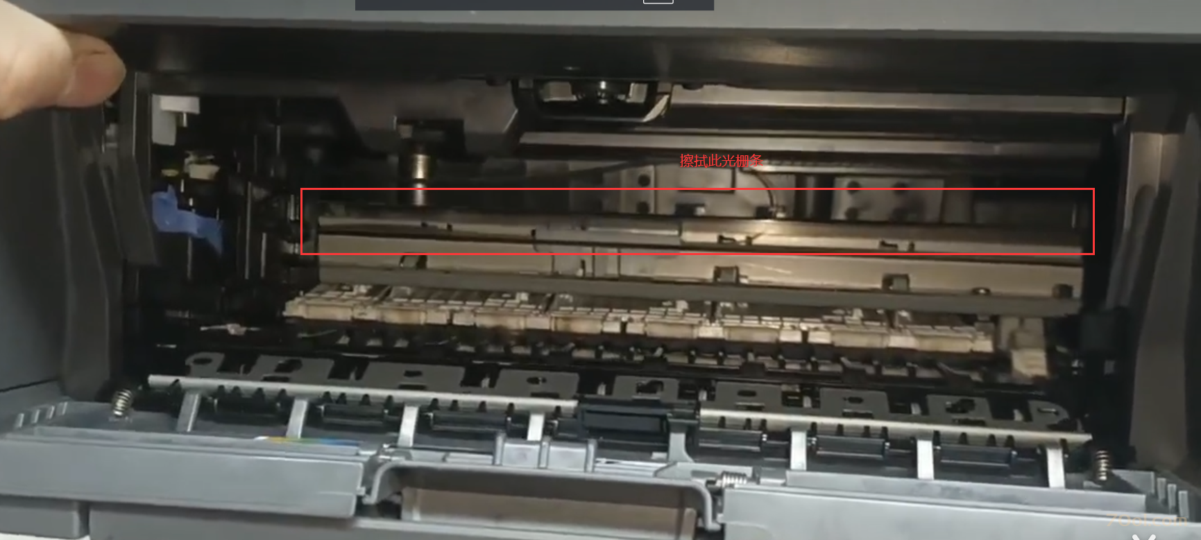佳能 TS3380喷墨打印机,仅最右侧最后一列重影,怎么修复 经验 image.png 佳能 TS3380喷墨打印机,仅最右侧最后一列重影,怎么修复 经验